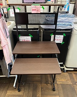 家具