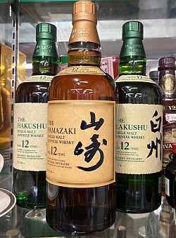 白州12年　20000円　山崎は現在欠品